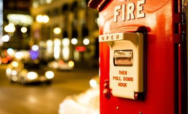 Jarak Perlindungan Kebakaran Penggera Kebakaran